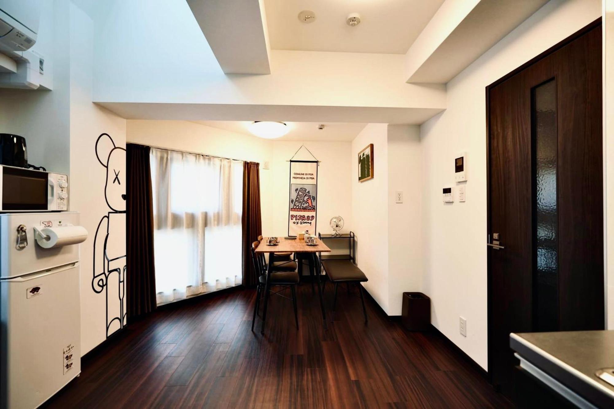 Apartamento 島内小宿 *