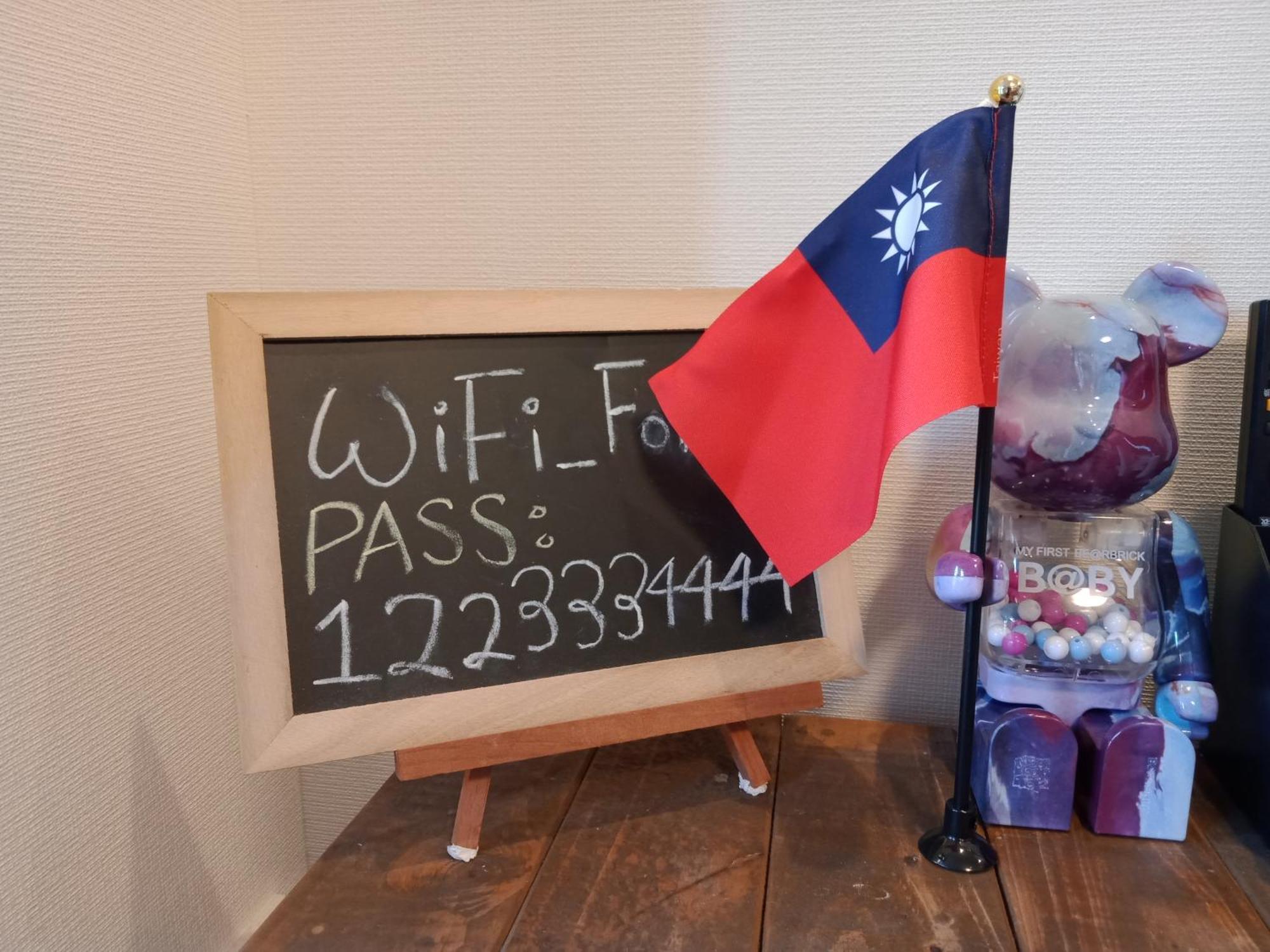 Apartamento 島内小宿